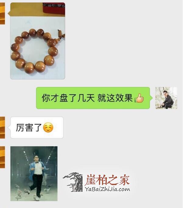 崖柏手串包浆效果图,正确盘玩其实很简单-5