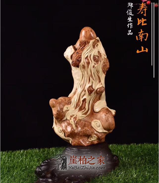崖柏藏友也分等级,快看看你是哪一级!-1