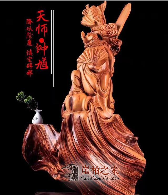 崖柏藏友也分等级,快看看你是哪一级!-4