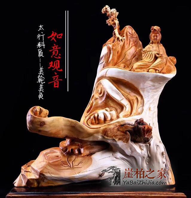 真正懂崖柏,有品德的人,不会轻易估价!-2