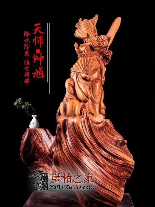 如何在崖柏圈里成长,成为一名合格的玩柏人!-3