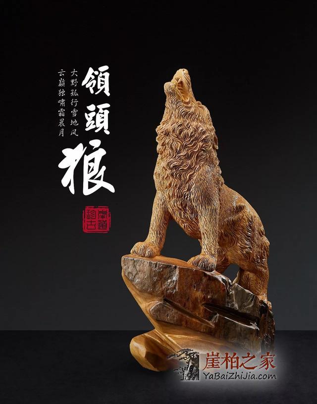 崖柏根雕如何保养收藏?-1