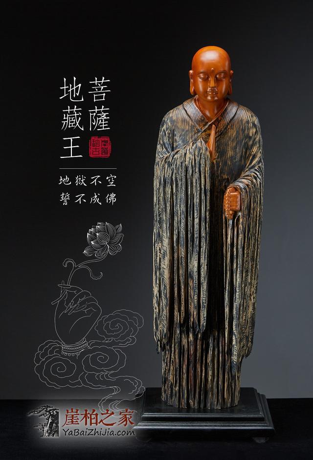 崖柏根雕如何保养收藏?-2