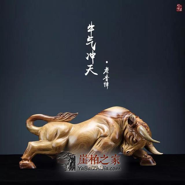 崖柏根雕如何保养收藏?-4