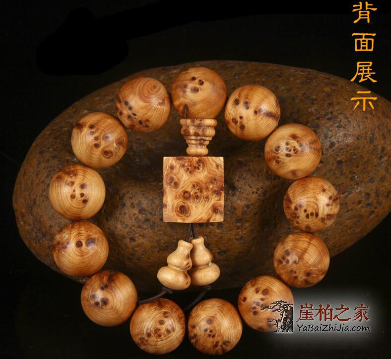 太行崖柏手串1.8满瘤疤雀眼男女佛珠手链-7
