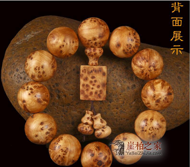 正宗太行崖柏手串2.0爆满瘤疤老油料男女士佛珠木质文玩念珠手链-6
