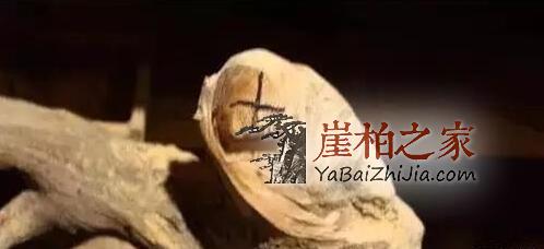 崖柏弥勒:大肚能容,开口便笑!-2