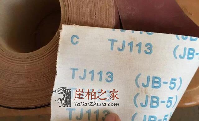崖柏打磨砂纸怎么用,你清楚吗?-2