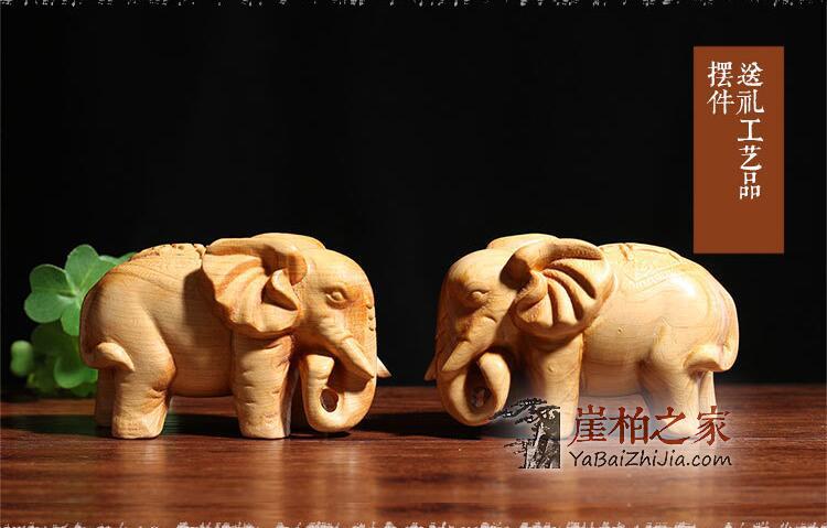 崖柏木雕摆件 吉象如意家居办公摆件实木雕刻-3