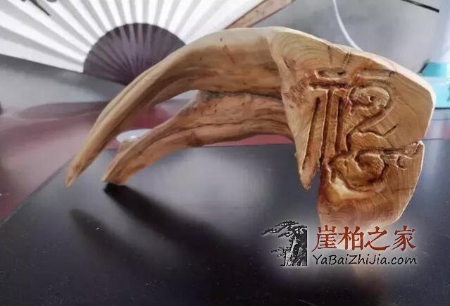 崖柏边角料对于文玩达人来说,“变废为宝”so easy-6