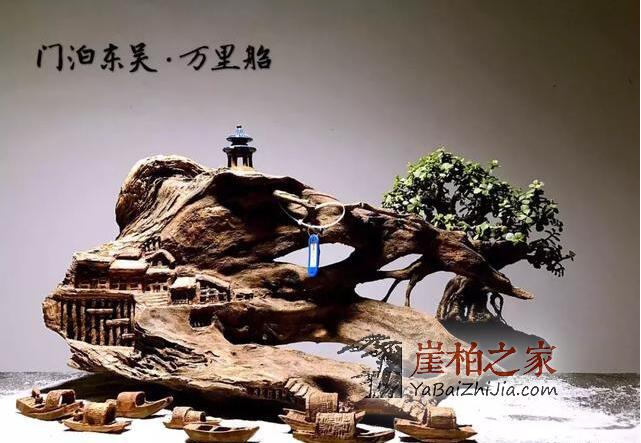 你可知玩崖柏的十七个“禁忌”?-5