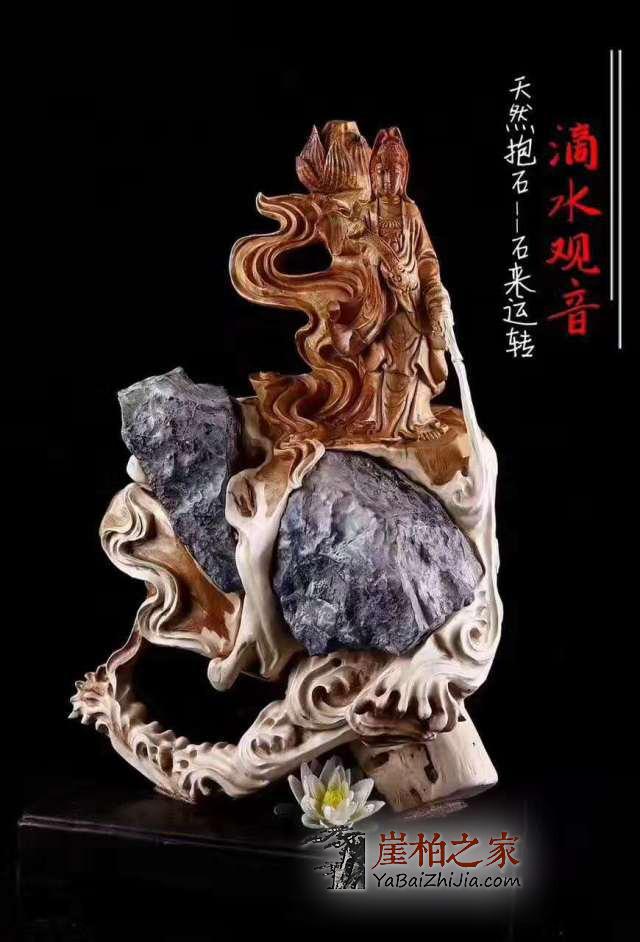 了解了这些,你就知道崖柏根雕价格为何如此高昂了-1