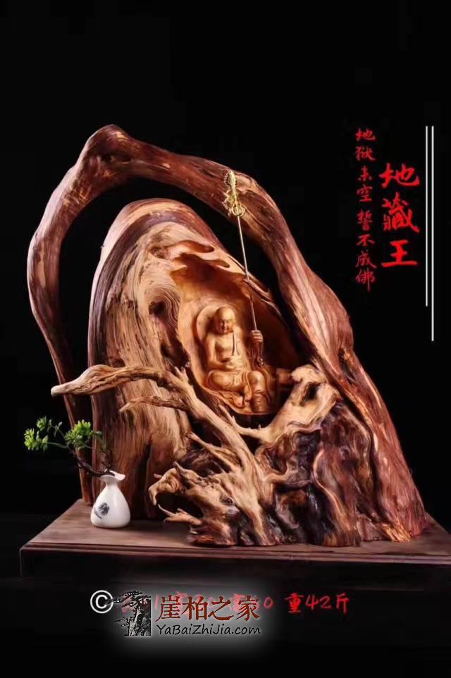 了解了这些,你就知道崖柏根雕价格为何如此高昂了-2