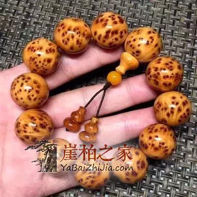 为何你的崖柏手串盘不出玻璃球?这样盘才可以!-7