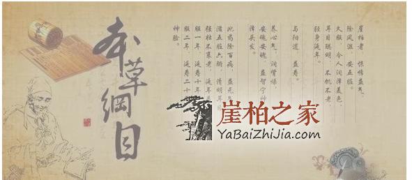 崖柏怎么从价值万元跌成了柴火价的?-2