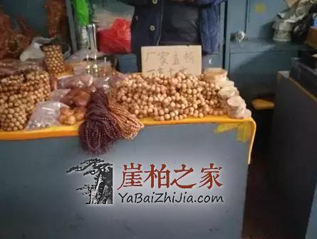 崖柏怎么从价值万元跌成了柴火价的?-4
