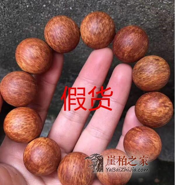 崖柏之家教你如何识别崖柏蚂蚁腿料手串-4