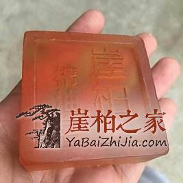 崖柏精油皂的功效及使用方法-2