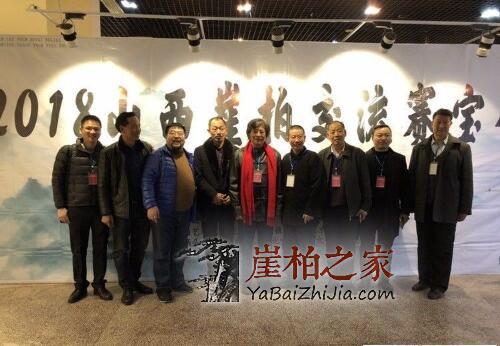 崖柏展会对崖柏行业有何作用?-3