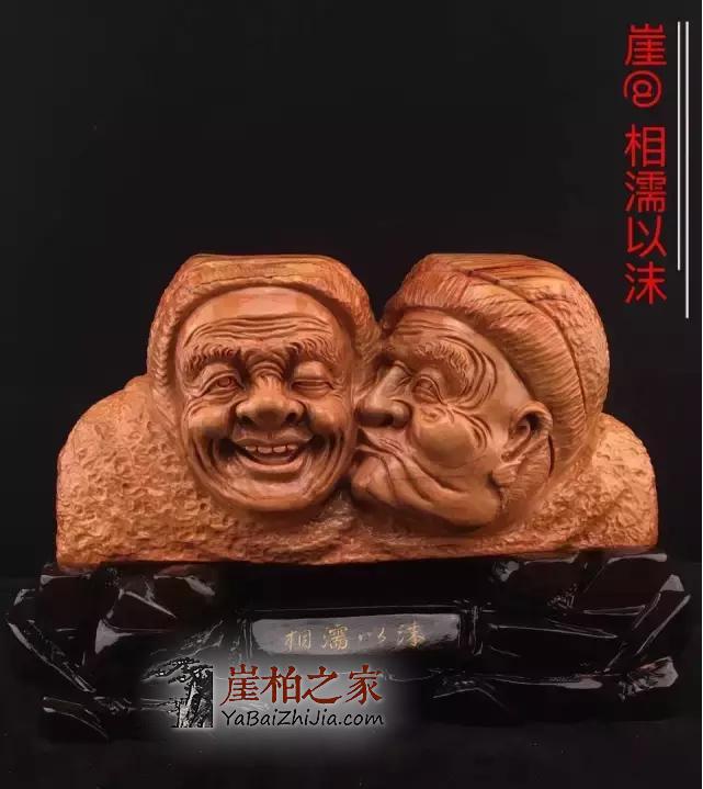 万万没想到,丑树根变根雕摆件,只需这几个步骤!-5