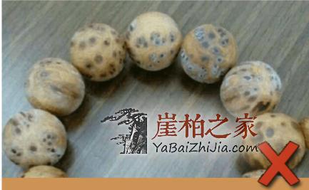 关于崖柏,这些误区你犯了吗?-2
