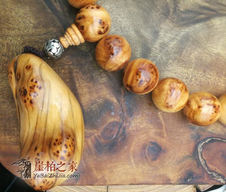 太行崖柏多瘤疤老料2.0手持手串车挂崖柏-32
