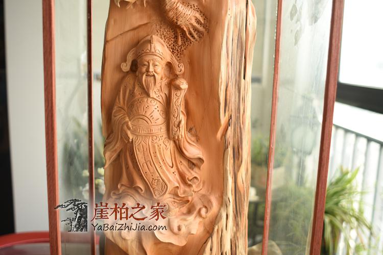 崖柏根雕如意财神爷崖柏木雕招财进宝-4