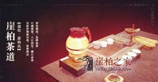 崖柏养生篇:崖柏开创养生保健应用新纪元!-2