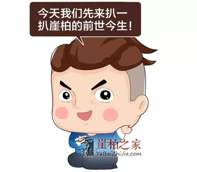 想买个崖柏？这些硬知识你不能不知道！-1