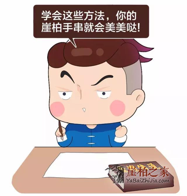 买回来的崖柏又盘污?学会这些盘玩保养方法很重要!-9