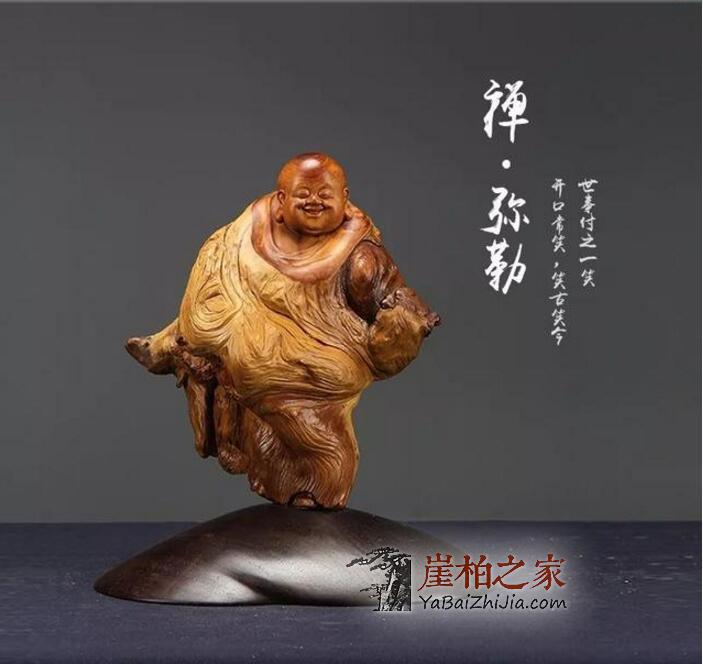学习崖柏精神,人生需要态度!-2