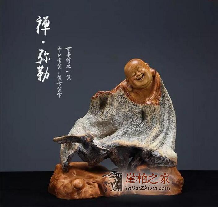 学习崖柏精神,人生需要态度!-5