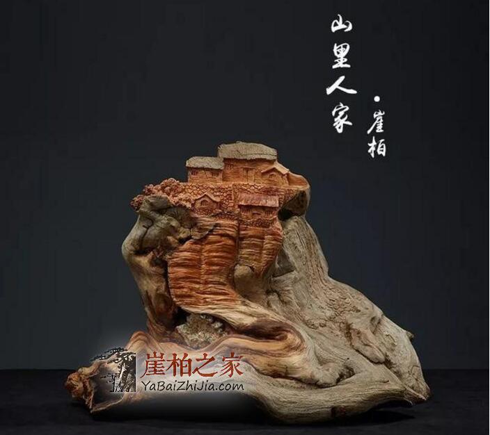 如何从崖柏毛料上辨别料质的好坏?-1