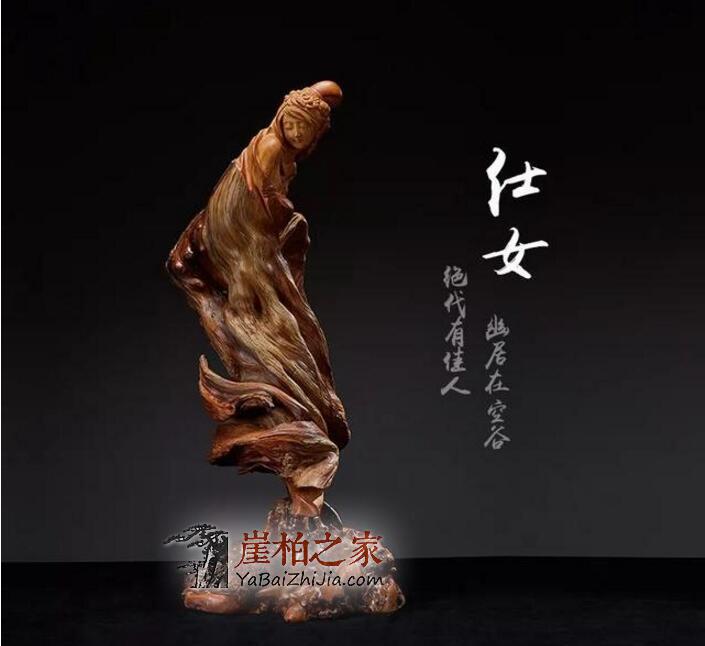 如何从崖柏毛料上辨别料质的好坏?-6