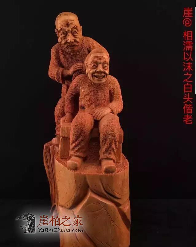 看崖柏达人如何把丑树根变精美根雕摆件的?-6