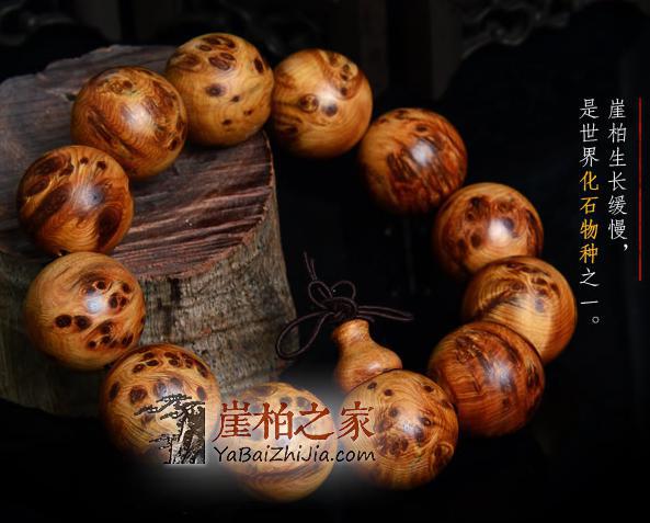 崖柏手串盘玩保养大揭秘!-1