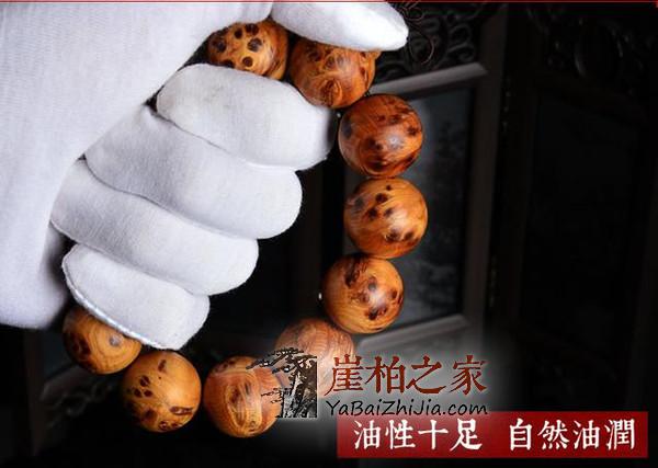崖柏手串盘玩保养大揭秘!-3