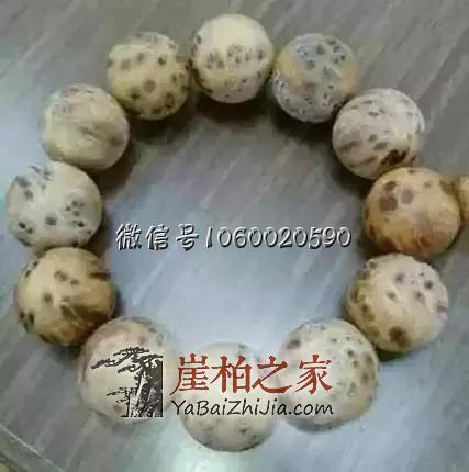心爱的崖柏手串长毛了,可能是下面这5个原因导致的-1