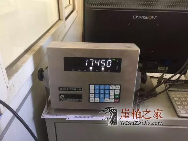凌晨5人偷运12吨崖柏 丹巴森林公安当场抓获!-2
