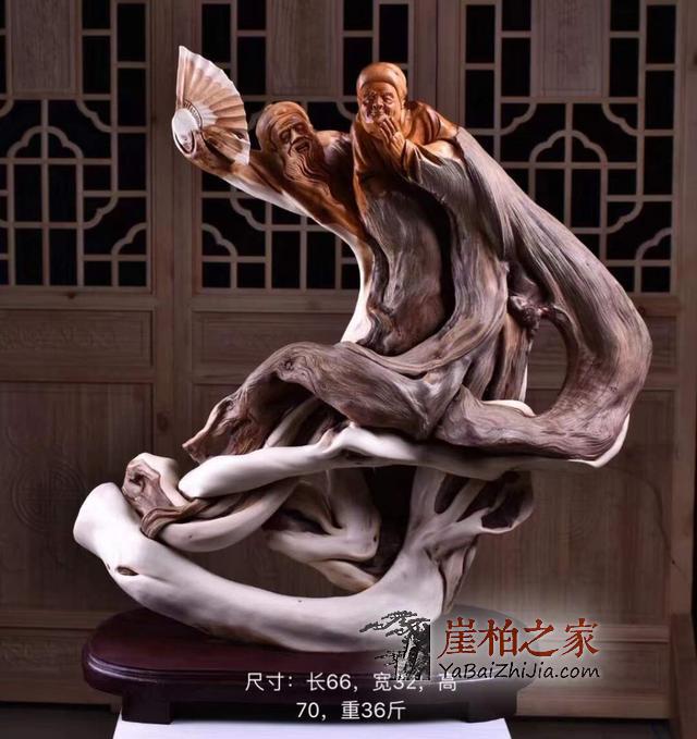 崖柏毛料经过这几个步骤,价值翻倍!-4