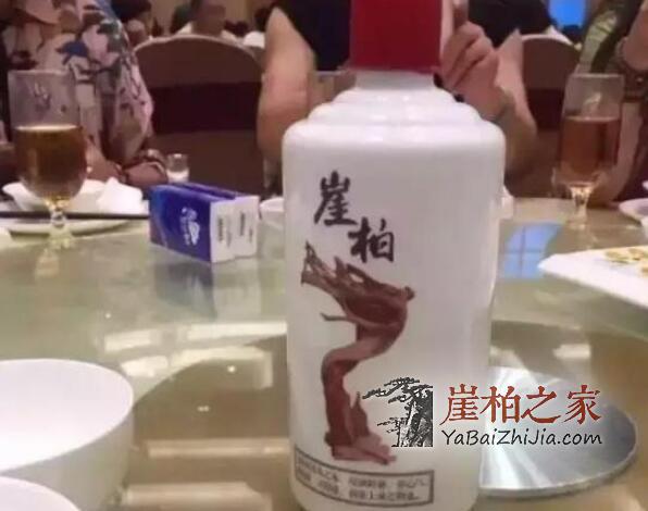 吃喝抽睡皆崖柏,十全大补崖柏养生新姿态!-4