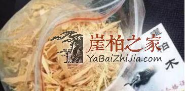 吃喝抽睡皆崖柏,十全大补崖柏养生新姿态!-7