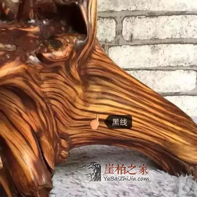 崖柏这些常识,你一定需要,避免被坑!-6