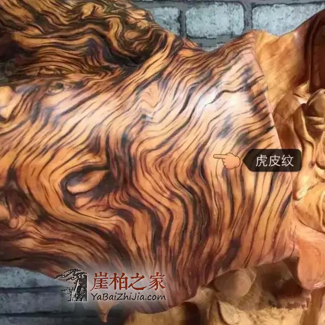 崖柏这些常识,你一定需要,避免被坑!-8