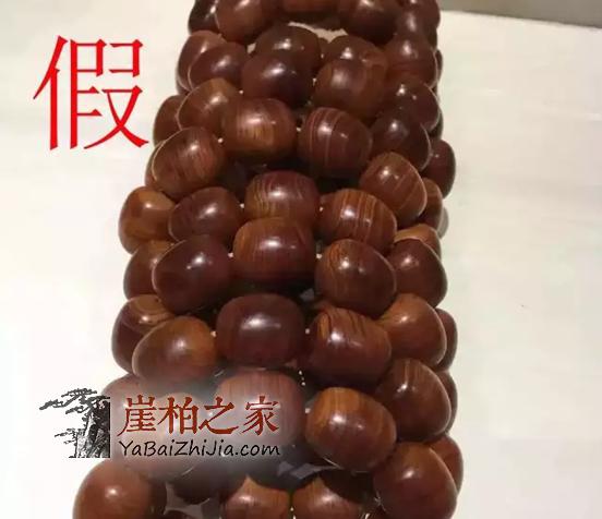 黑又亮的崖柏黑油料竟是这么煮出来的,揭秘“烹制”全过程!-4
