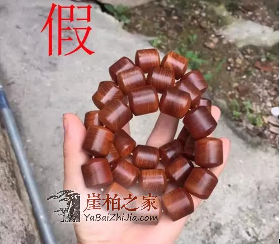 黑又亮的崖柏黑油料竟是这么煮出来的,揭秘“烹制”全过程!-5