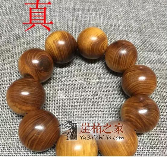 黑又亮的崖柏黑油料竟是这么煮出来的,揭秘“烹制”全过程!-6