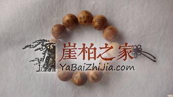 关于崖柏最全的知识,老司机要开车了-12