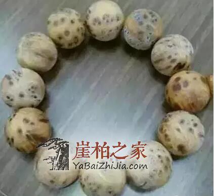 崖柏手串长毛了?上面一层白色物质是什么?-4