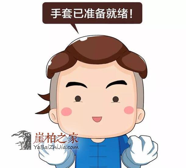 崖柏手串怎么盘污了?学会这些这些盘玩保养方法很重要!-6